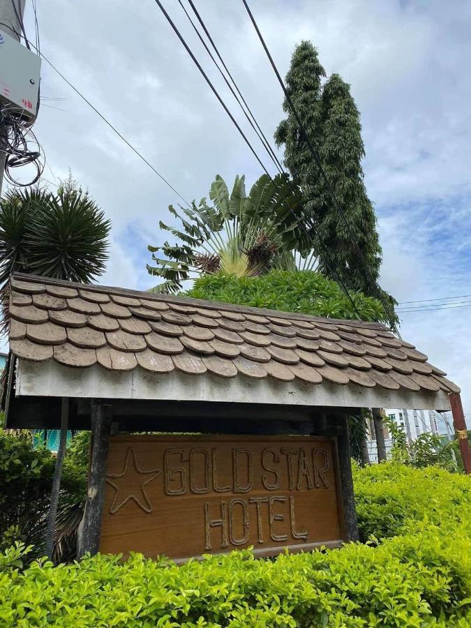 Gold Star Hotel Nyaung Shwe Exterior foto